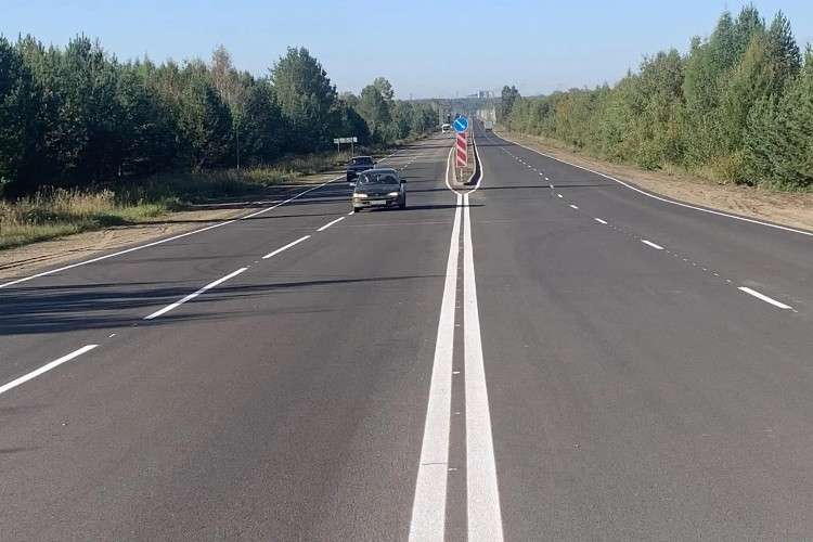 Отремонтированная дорога
