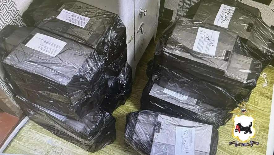 Майнинговое оборудование в пакетах