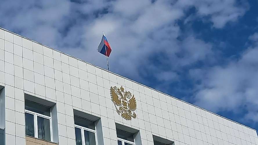 Суд