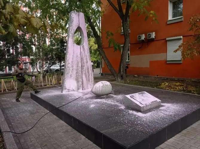 памятник