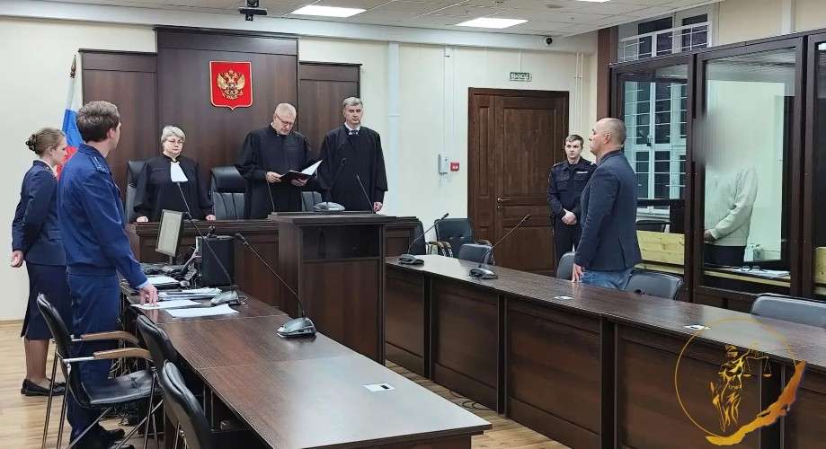 Суд над обвиняемым