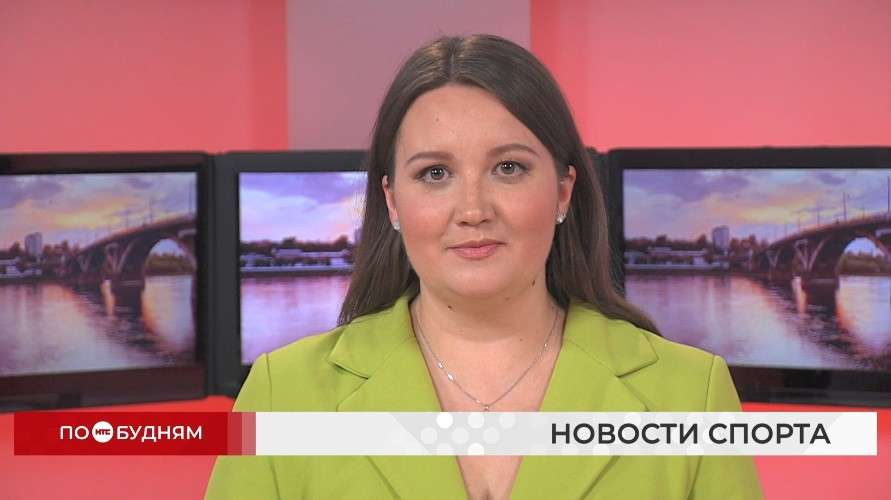 Ведущая в студии