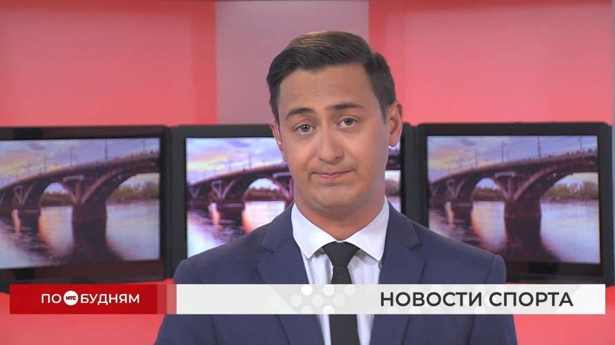 Ведущий в студии
