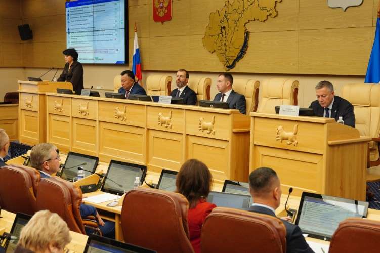 люди в парламенте
