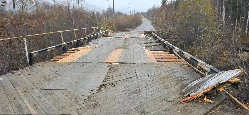 Мост