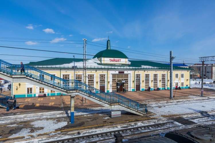 железнодорожный вокзал Тайшета