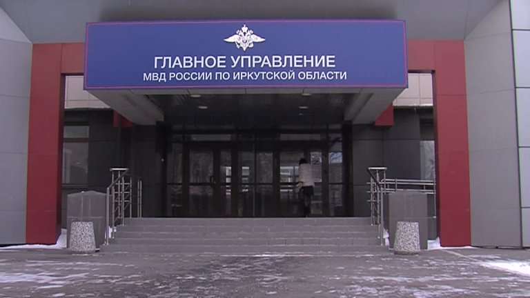 Кражи и мошенничества чаще всего совершают подростки в Иркутской области