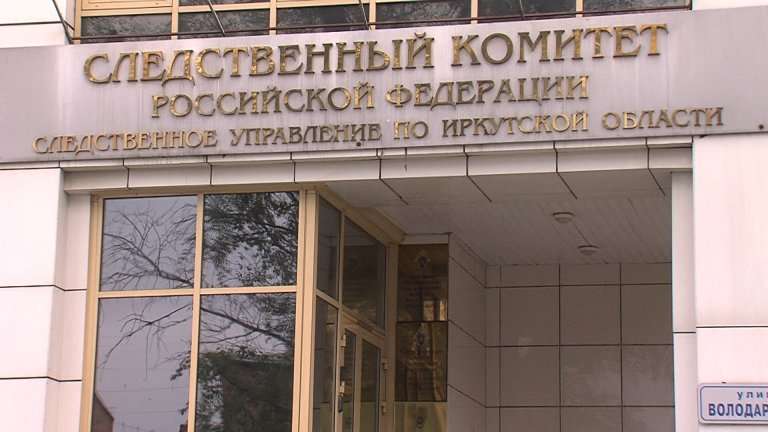 По сообщениям о ЧП в Усольском кадетском корпусе начаты несколько проверок