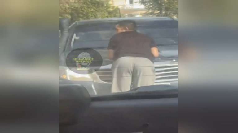 Монтировкой по машине и катание на капоте, или Последствия имущественного спора в Иркутске