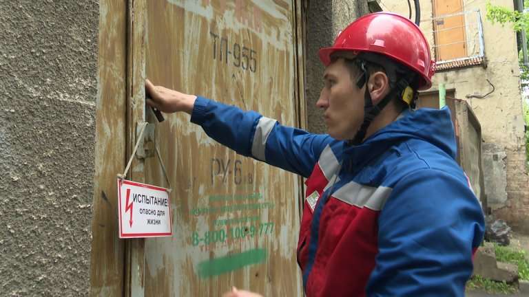 Энергосистему Иркутской области начали готовить к следующему зимнему сезону