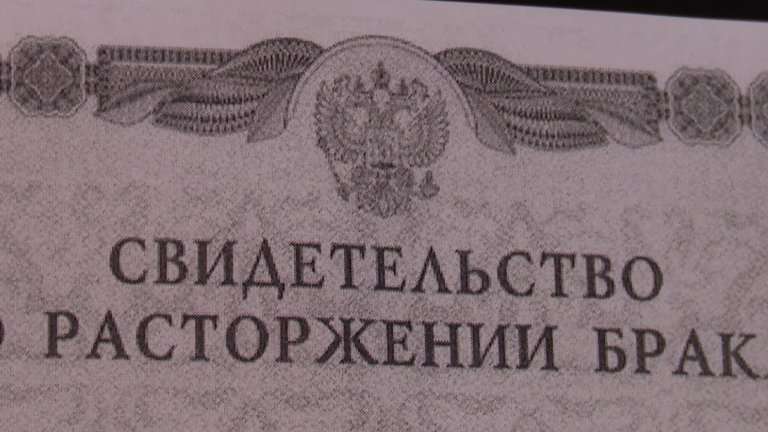Иркутяне обсуждают инициативу по увеличению до 5 тысяч госпошлины за развод