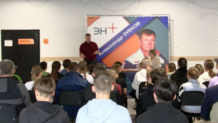 Более 200 юных жителей Тулуна встретились с двукратным олимпийским чемпионом Александром Зубковым