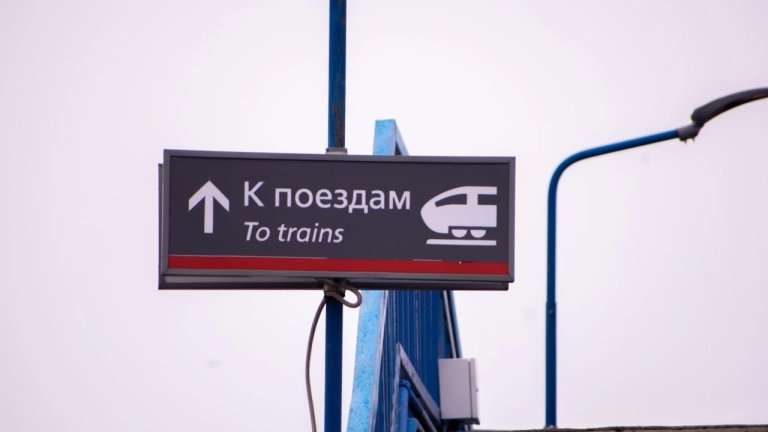 "Ценный выбор": причины переезда в другие регионы озвучили жители Иркутской области