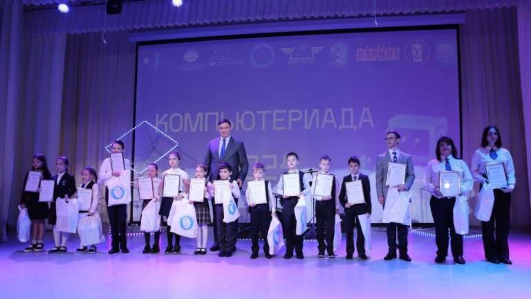 Более двух с половиной тысяч детей приняли участие в фестивале "Иркутская компьютериада – 2024"