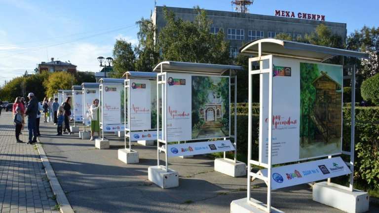 "По весточке": поднимаем настроение