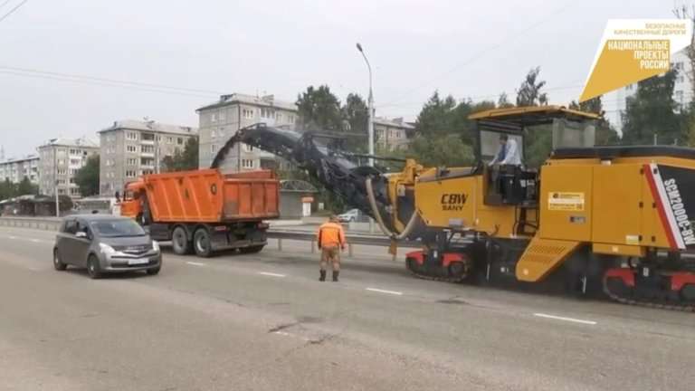 Новую фрезу впервые используют в ремонте на Байкальской в Иркутске