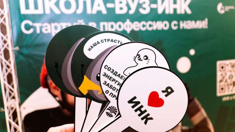 К углубленному изучению школьных предметов приступили 300 старшеклассников в Иркутске