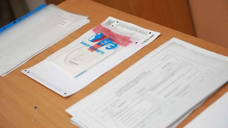 В Иркутской области изменили даты проведения ЕГЭ