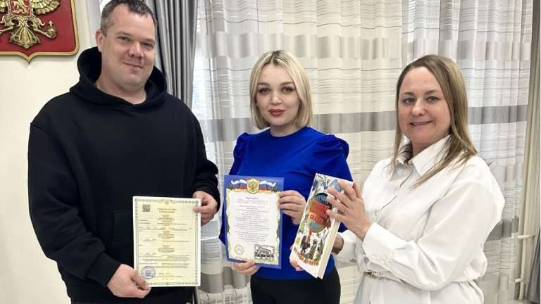 Тысячный ребёнок зарегистрирован во Дворце бракосочетаний Иркутска