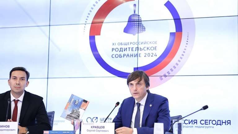 Жители Иркутской области могут помочь в развитии системы школьного образования
