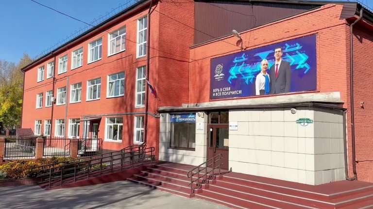 Современный пищеблок и актовый зал скоро откроют в Иркутском лицее №1