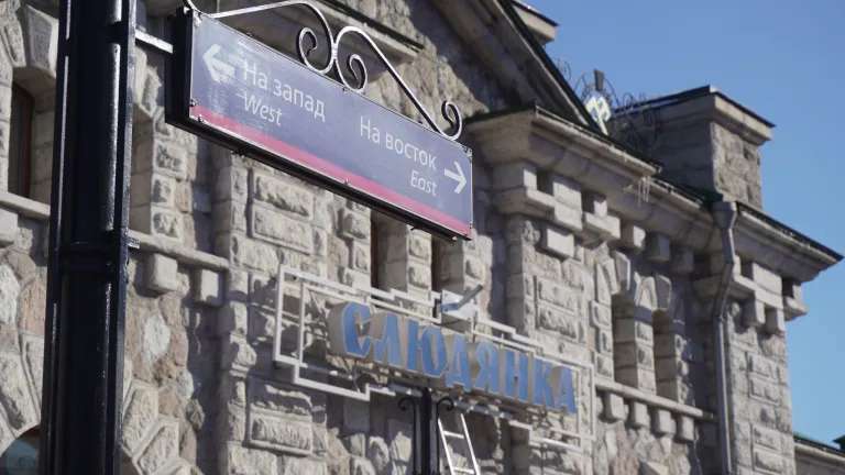 Как не стать жертвами мошенников, разъясняли полицейские на вокзалах Приангарья