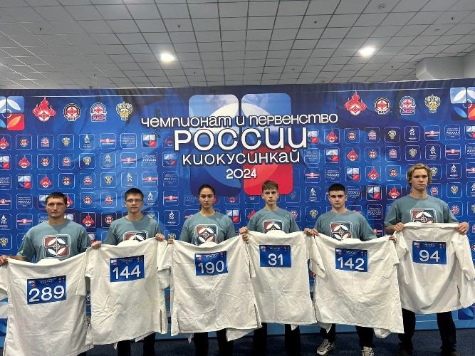 Награды привезли спортсмены Иркутской области с первенства России по киокусинкай