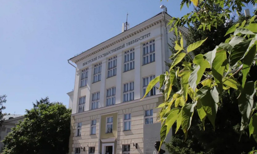 Два вуза Иркутска попали в мировой рейтинг