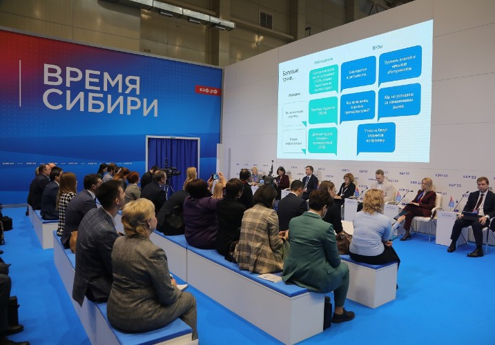 В 150 млн рублей обойдётся Красноярскому краю проведение КЭФа в 2025 году