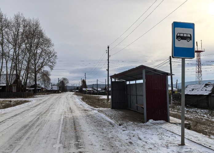 Автобус «Турма – Вихоревка – Братск» планируют запустить в ближайшее время