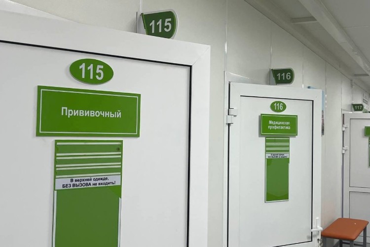 Новая модульная амбулатория открылась в Максимовщине под Иркутском