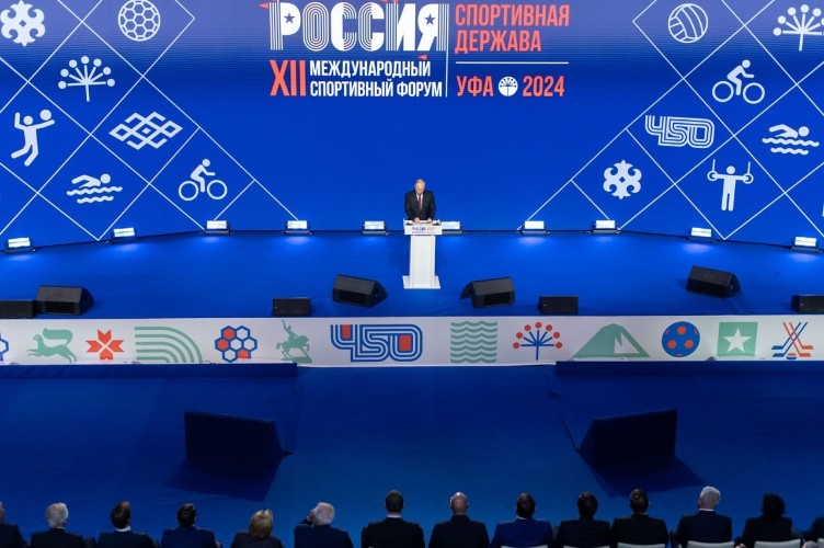 Делегация Иркутской области приняла участие в международном форуме "Россия - спортивная держава"