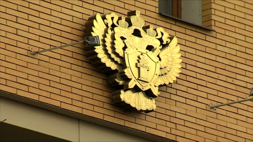 Подрядчик вернёт в казну Иркутска незаконно полученный аванс в 18,5 млн рублей