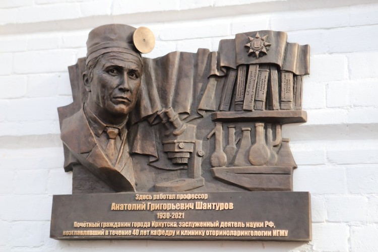 "По весточке": заряжаемся энергией