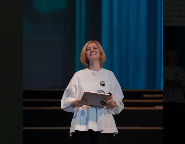 Обладателем премии «Органист года» стала исполнительница из Иркутска