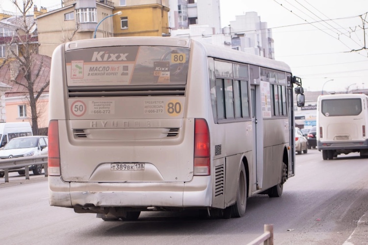 Оценить работу общественного транспорта могут жители Приангарья