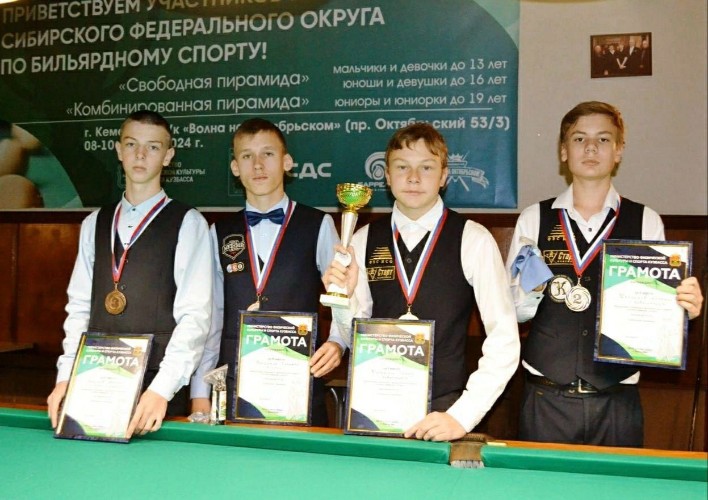 Бронзу завоевал спортсмен Иркутской области Тимофей Высоцкий на первенстве Сибири по бильярду