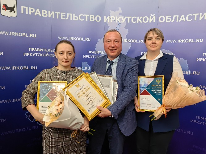 Победителей всероссийского конкурса "100 лучших товаров России" наградили в Иркутской области