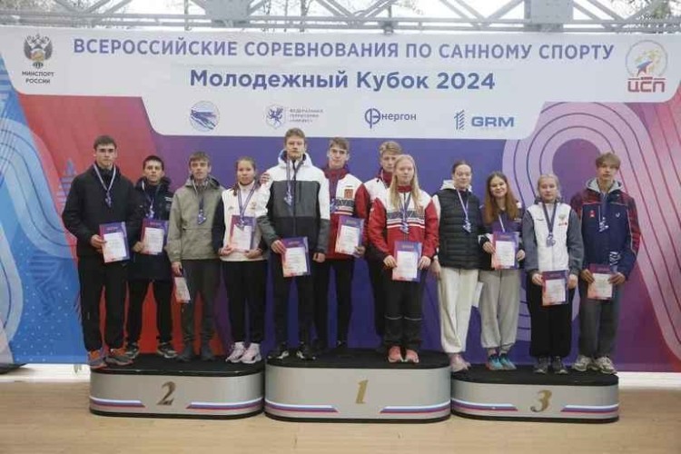 10 медалей завоевали братчане на "Молодёжном кубке" по санному спорту