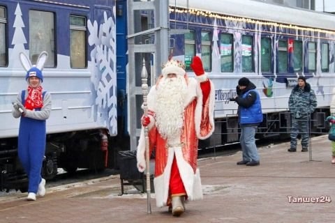 Поезд главного зимнего волшебника прибыл в Тайшет