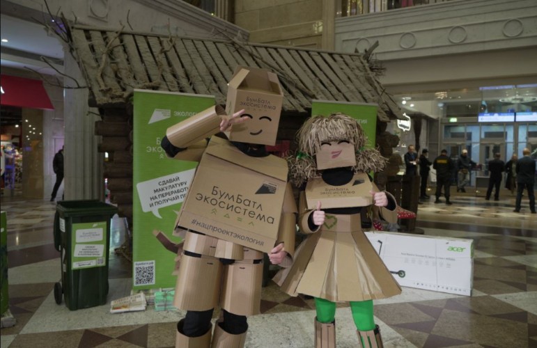 55 тонн макулатуры собрали жители Приангарья в рамках акции «БумБатл»