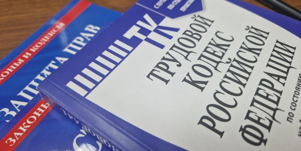 6,5 млн рублей выплатила уволенным работникам организация из Нижнеудинска