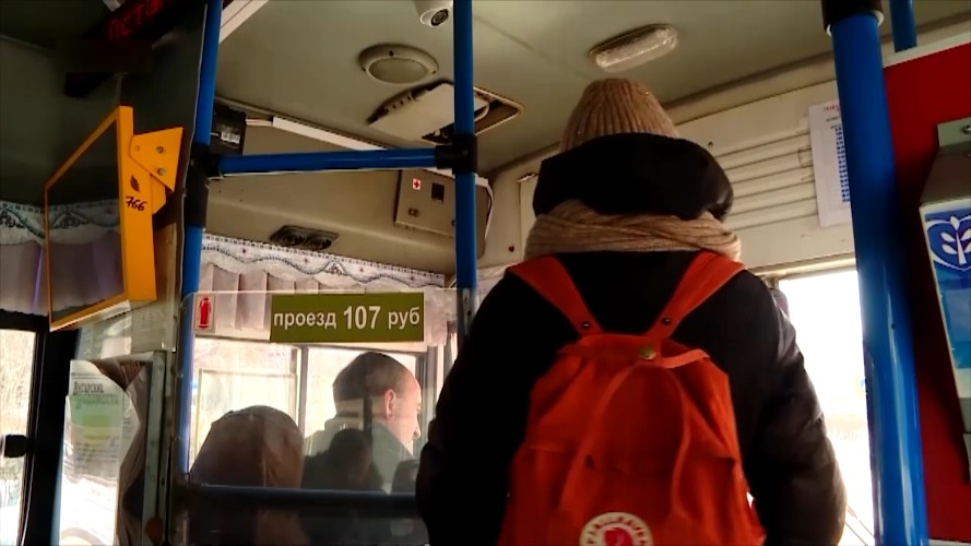 Дорогим проездом в общественном транспорте возмущены жители Ангарска