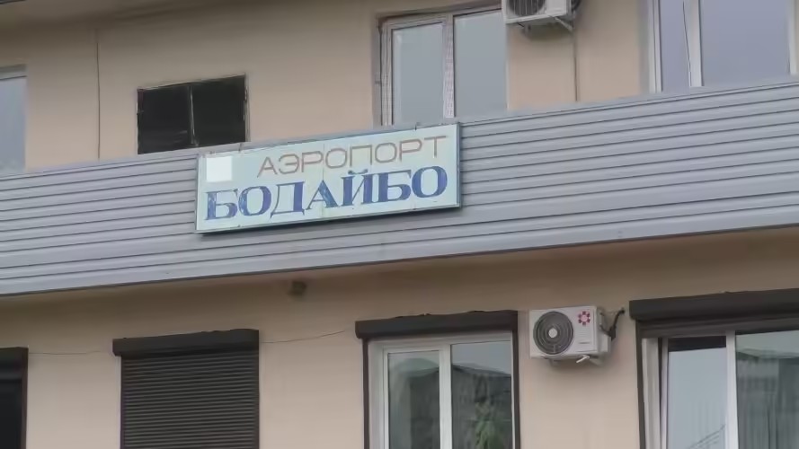 3 380 подписей собрали жители Бодайбо под обращением к Владимиру Путину