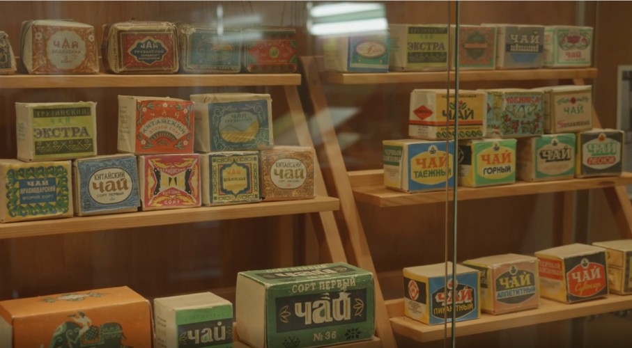 О чаеторговле в Сибири иркутские историки рассказали на научной конференции в Китае