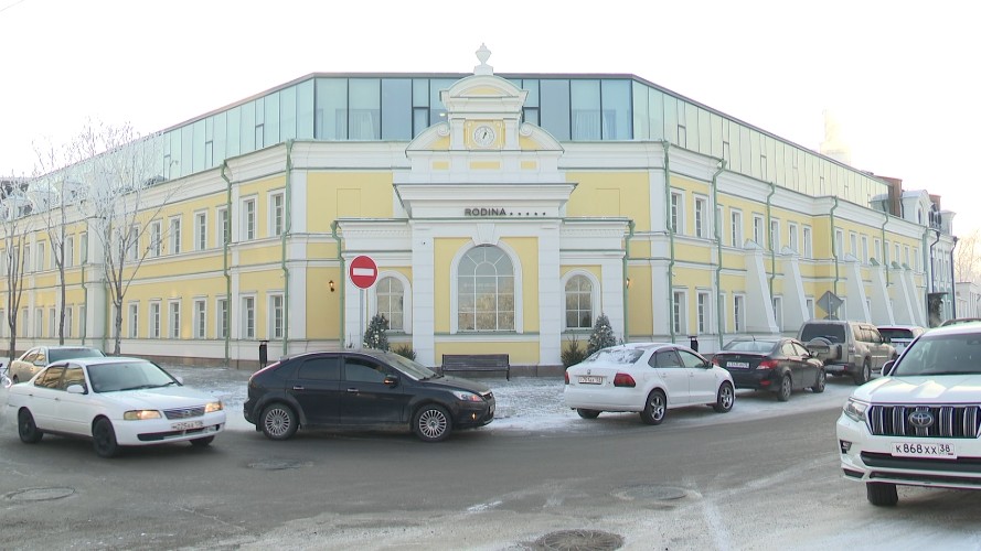 каталог Иркутск