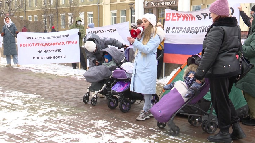 Почти 900 участков могут изъять у людей в Иркутском районе