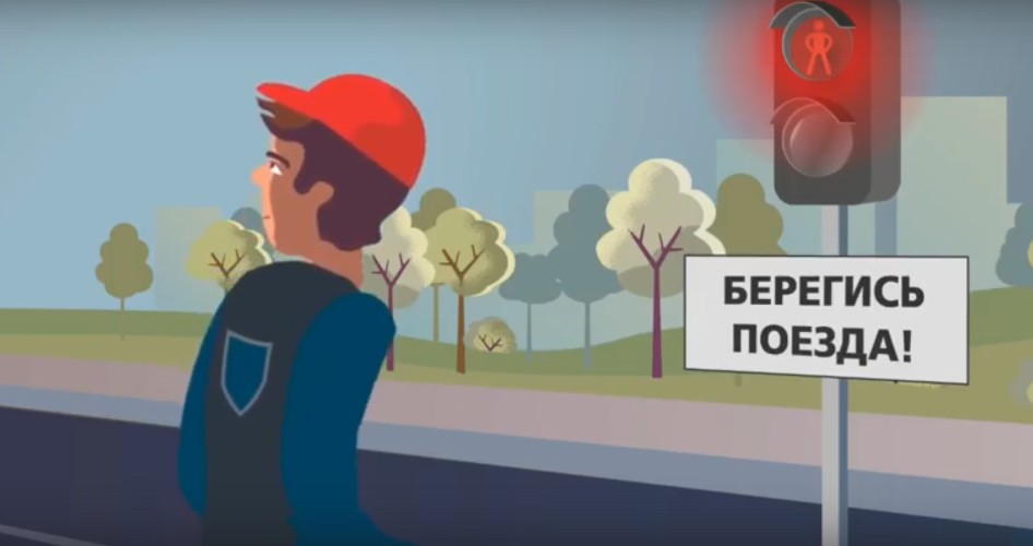 Экскурсии и спецуроки для школьников проводят по Иркутской области в рамках акции "Путь твоей безопасности"