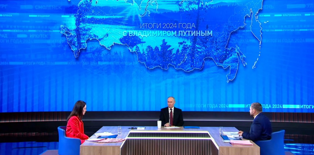 Началась прямая линия с президентом России Владимиром Путиным