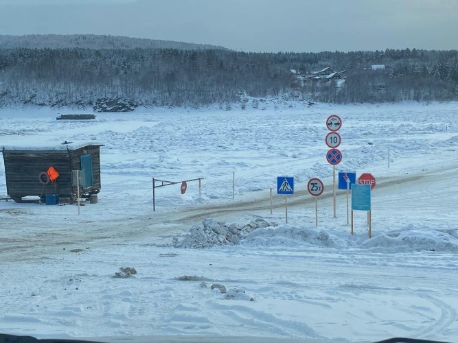 Ледовую переправу микрорайона Бисяга открыли в Бодайбо